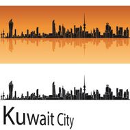 Kuwait City skyline in orange background