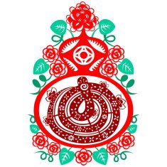 Chinese New Year Snake N17