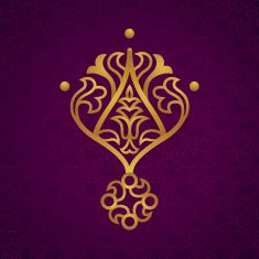 Vector baroque ornament in Victorian style N51