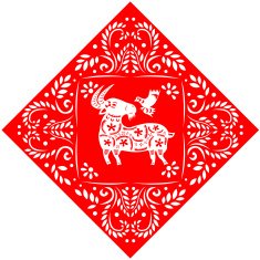 Chinese New Year Goat N31
