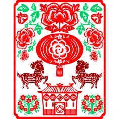 Chinese New Year Goat N32