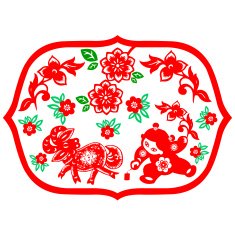 Chinese New Year Goat N34
