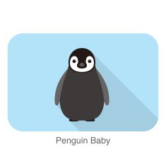 Penguin baby standing seed seriers N2