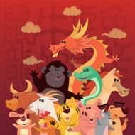funny chinese horoscope animals