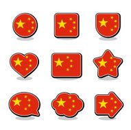 CHINA FLAG ICON SET N2