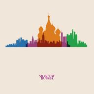 Vector silhouettes of the city N18