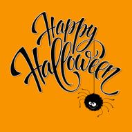 Funny Halloween greeting card monster eyes Vector illustration N12