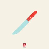 Knife Icon N33