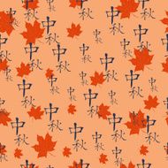 hand drawn seamless pattern background