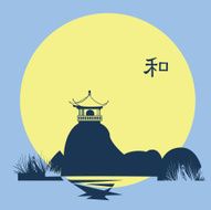 Chinese landscape with pagoda