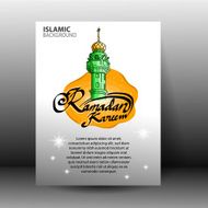 Ramadan Kareem background N2
