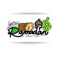 Ramadan Kareem Letter