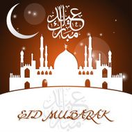 Eid-Ul-Fitr Vector Illustration Greeting Card N11
