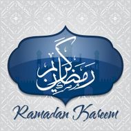 Ramadan Kareem Vector Illustration Greeting Card N20