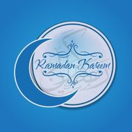 Ramadan Kareem Vector Illustration Greeting Card N21
