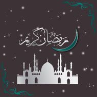Ramadan Kareem Vector Illustration Greeting Card N26