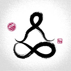 Yoga lotus pose and water element symbol with oriental brushwork