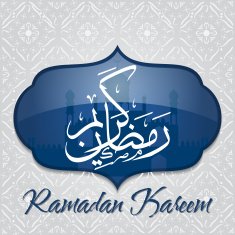 Ramadan Kareem Vector Illustration Greeting Card N20