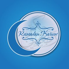 Ramadan Kareem Vector Illustration Greeting Card N21
