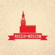 Kremlin - the symbol of Moscow