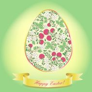 Easter egg with raspberry green greeting card