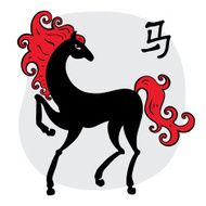 Year of the Horse 2014 N2