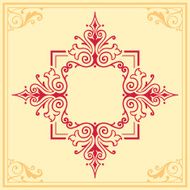 Floral ornament design element border