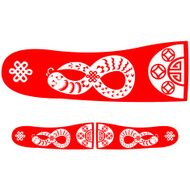 Chinese New Year Snake N34