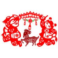 Chinese New Year Goat N39