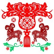Chinese New Year Goat N40