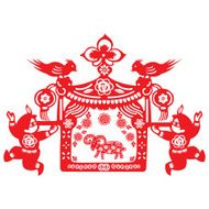 Chinese New Year Goat N41