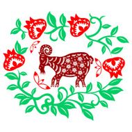 Chinese New Year Goat N43