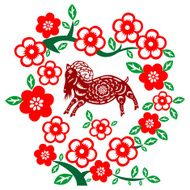 Chinese New Year Goat N44