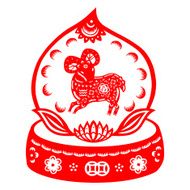 Chinese New Year Goat N48