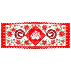 Chinese New Year Snake N37