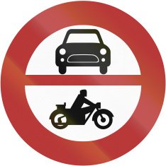 No Motor Vehicles (1964)