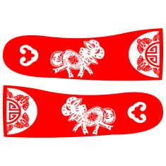 Chinese New Year Goat N38