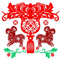 Chinese New Year Goat N40