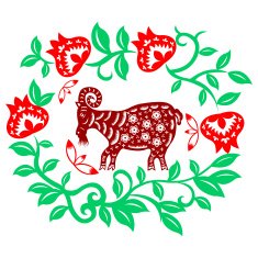 Chinese New Year Goat N43