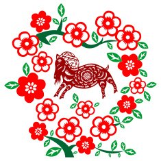 Chinese New Year Goat N44