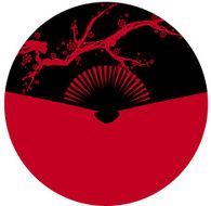 Japan symbols N2