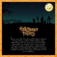 Halloween N437