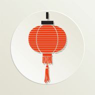 Sushi Restaurant Icon Chinese Lantern N2