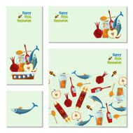 Universal cards Happy Rosh Hashanah Jewish New Year Template