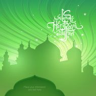 Ramadan New Year Background N4
