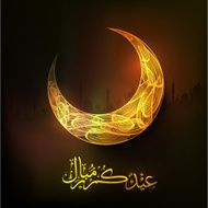 Golden crescent moon for Muslim community festival Eid Mubarak