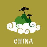 China nature travel flat concept