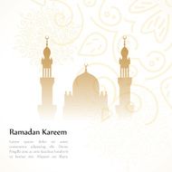Ramadan Kareem N47