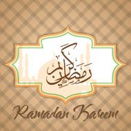 Ramadan Kareem Vector Illustration Greeting Card N31