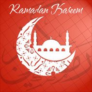 Ramadan Kareem Vector Illustration Greeting Card N34